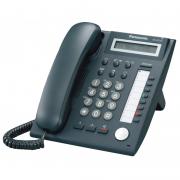 Panasonic KX-NCP500 Telephone System